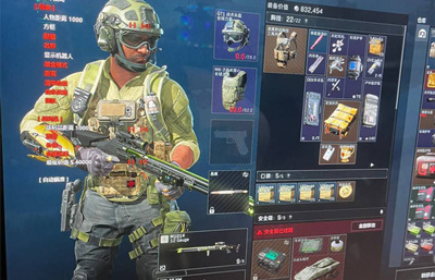三角洲行动银河PC解密版透瞄辅助
